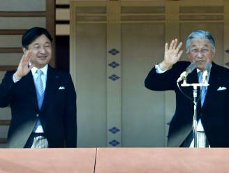 Voor het eerst een vrouw aanwezig bij plechtigheid troonsbestijging nieuwe Japanse keizer