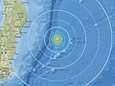 Oostkust Japan getroffen door zeebeving met magnitude 6,1