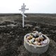 ‘Russische generaal betrokken bij neerhalen MH17'