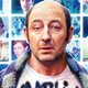 Review: Superstar