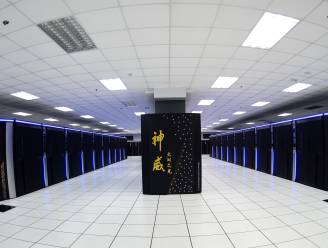 Race naar snelste computer ter wereld