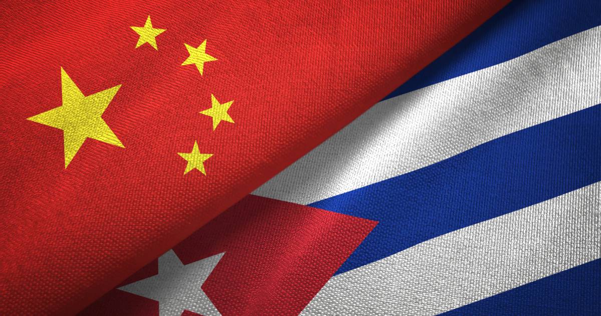 United States: “China has long had a spy center in Cuba.” |  outside