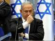 Israëlische premier Netanyahu officieel aangeklaagd wegens corruptie