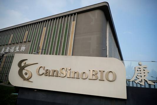 FILE PHOTO: A logo of China's vaccine specialist CanSino Biologics Inc is pictured in Tianjin, China August 17, 2020. REUTERS/Thomas Peter/File Photo
