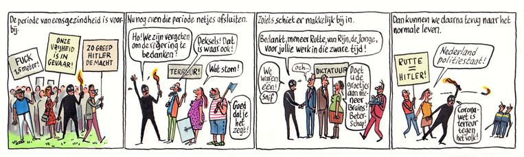 null Beeld Pieter Geenen
