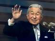 Japanse keizer Akihito treedt vandaag af