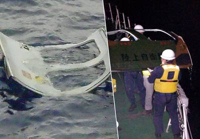 Wrak van Japanse helikopter gevonden, vijf inzittenden overleden