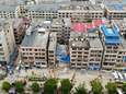Vijf mensen gered na instorting gebouw in China, maar precieze omvang van ramp nog onduidelijk