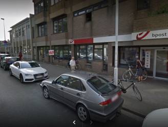Loos alarm in Antwerps postkantoor: wit poeder komt uit brandblusser