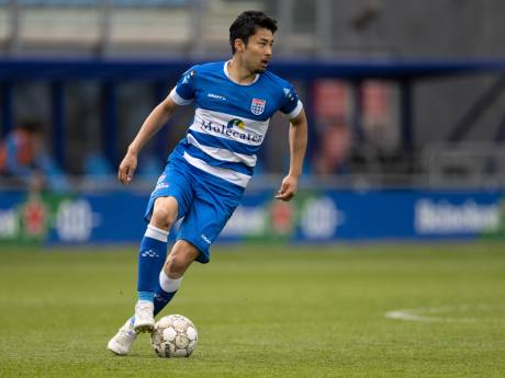 Samenvatting | PEC Zwolle - FC Groningen