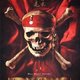Pirates of the Caribbean: At World's End