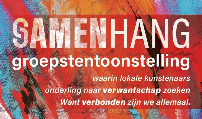 De affiche van de tentoonstelling 'Samenhang'.
