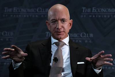 Jeff Bezos s'offre un super yacht à un demi-milliard de dollars