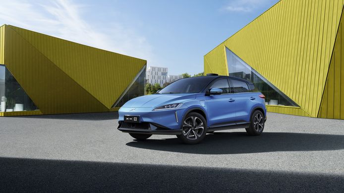 De Xpeng G3 is een slag kleiner dan de Nio ES8 en Hongqi E-HS9, maar ook dit merk komt 'binnen afzienbare tijd' naar Nederland