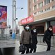 Hoofdstad Noord-Korea vijf dagen in lockdown om ‘luchtwegaandoeningen’
