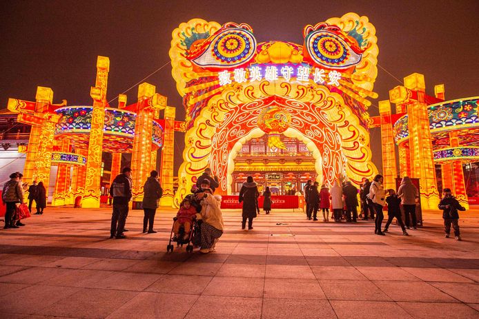 Illuminations à Xi'an, en Chine