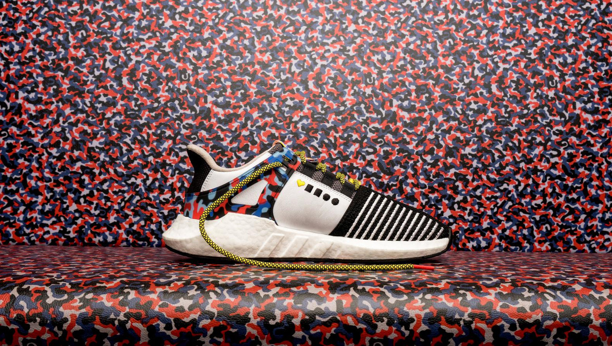 Limited edition sneaker deals