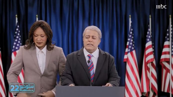 Le sketch, diffusé cette semaine par MBC, la plus grande chaîne de divertissement du monde arabe, montre le président Biden, joué par le comédien Khaled Al-Faraj.