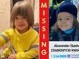 Waar is Sasha (4)? Ook ons land zoekt mee naar Oekraïense kleuter die vermist raakte tijdens vlucht met zijn oma voor oorlog