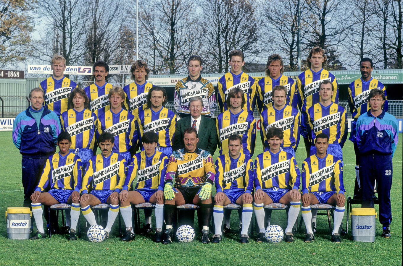 RKC flikte in seizoen 1992-1993 iets heel bijzonders, de ploeg won namelijk in de competitie van PSV in het Philips Stadion.