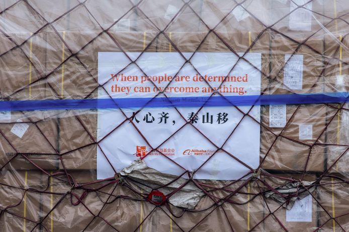 In de meeste gevallen komt noodhulp uit China aan bij landen die erom zitten te springen, zoals met deze partij voor Ethiopië.