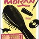 Caitlin Moran - Bouwpakket van een meisje