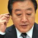 Premier Japan erkent falen overheid na tsunami