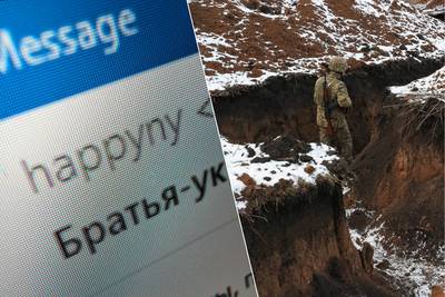 Russische mails proberen Oekraïners onderuit te halen: “We raden je aan om minstens één van jouw vier ledematen af te zagen”