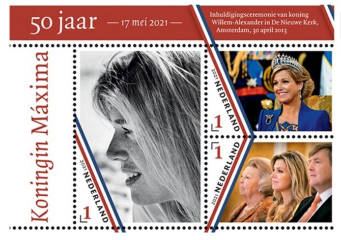 De privéfoto die een postzegel is geworden.