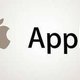 Apple dient patentaanvraag in voor slimme oplader