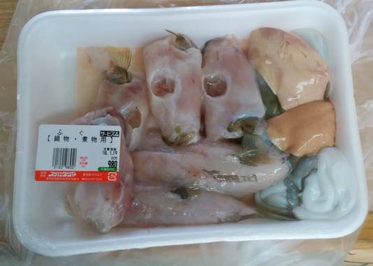 In de supermarkt werden porties fugu verkocht, waar de giftige lever nog in zat.