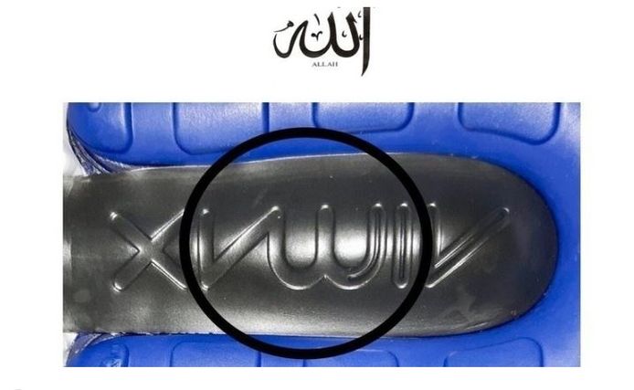 Nest touw Conventie Nike onder vuur na klacht moslima dat 'logo Allah beledigt' | Buitenland |  AD.nl