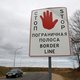 Wit-Rusland is één grote gevangenis geworden, bijna niemand mag het land nog uit