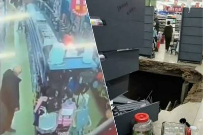 KIJK. Vloer van supermarkt stort plots in onder winkelende klanten in China, twee mensen raken gewond