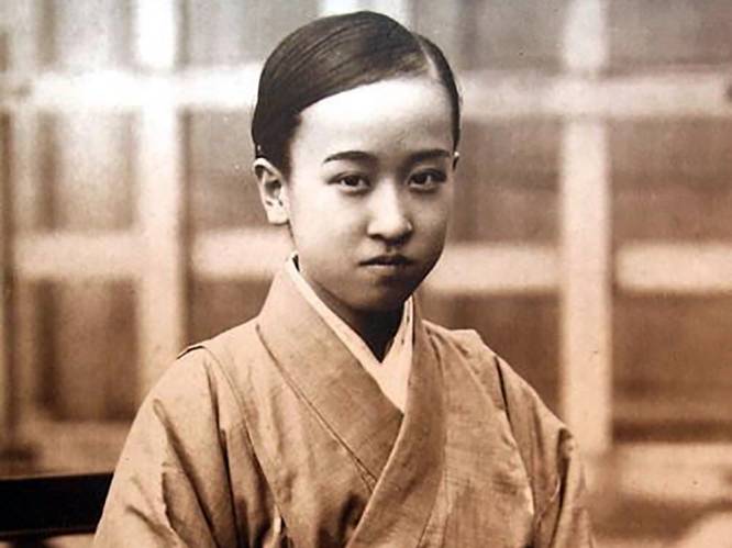 Een leven lang lijden: het tragische verhaal van de laatste prinses van Korea