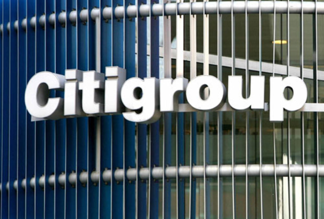 Massaontslagen bij 's werelds grootste bank (AFP) Beeld 