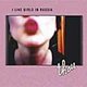 Review: Thou - I Like Girls in Russia