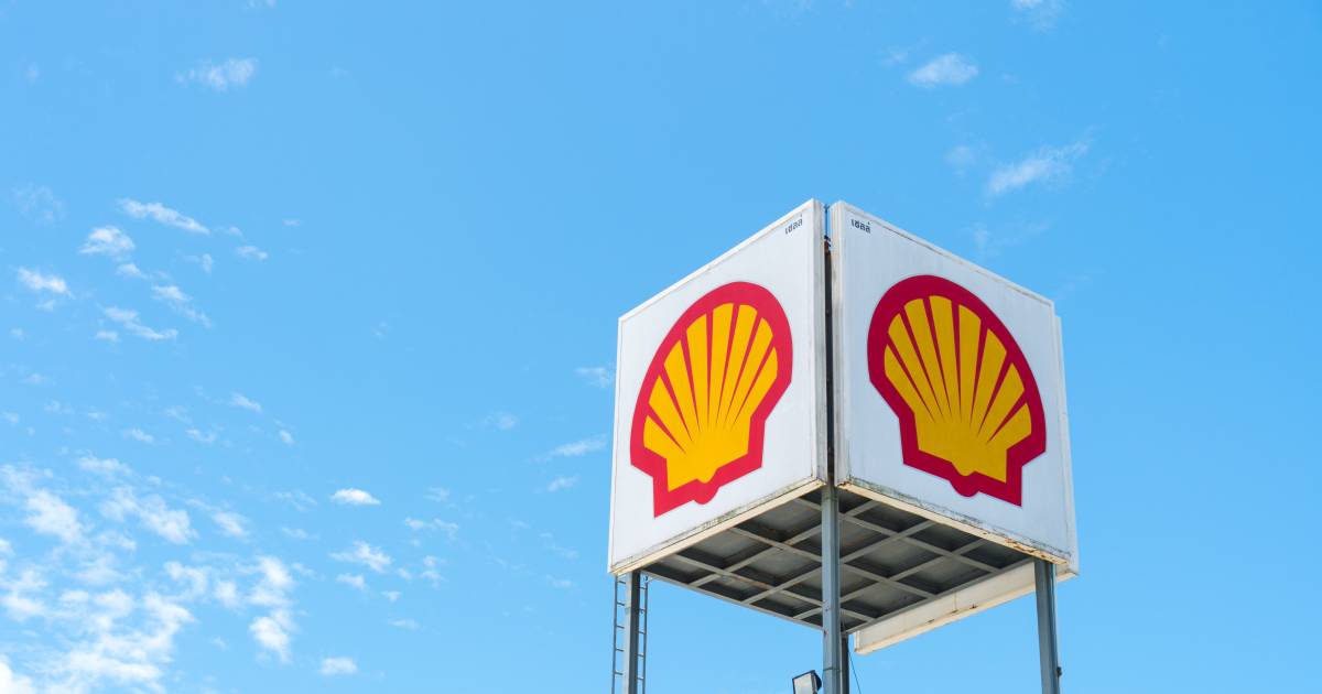 Shell them. Royal Dutch Shell. Shell нефтяная компания. Royal Dutch Shell штаб квартира. Шелл нефтегазовая компания логотип.