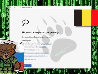 Pro-Russische cyberaanval op websites van Kamer, Senaat en Belgische Monarchie: tweede aanval op één maand tijd