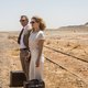 James Bond, Marco Borsato en The Lobster