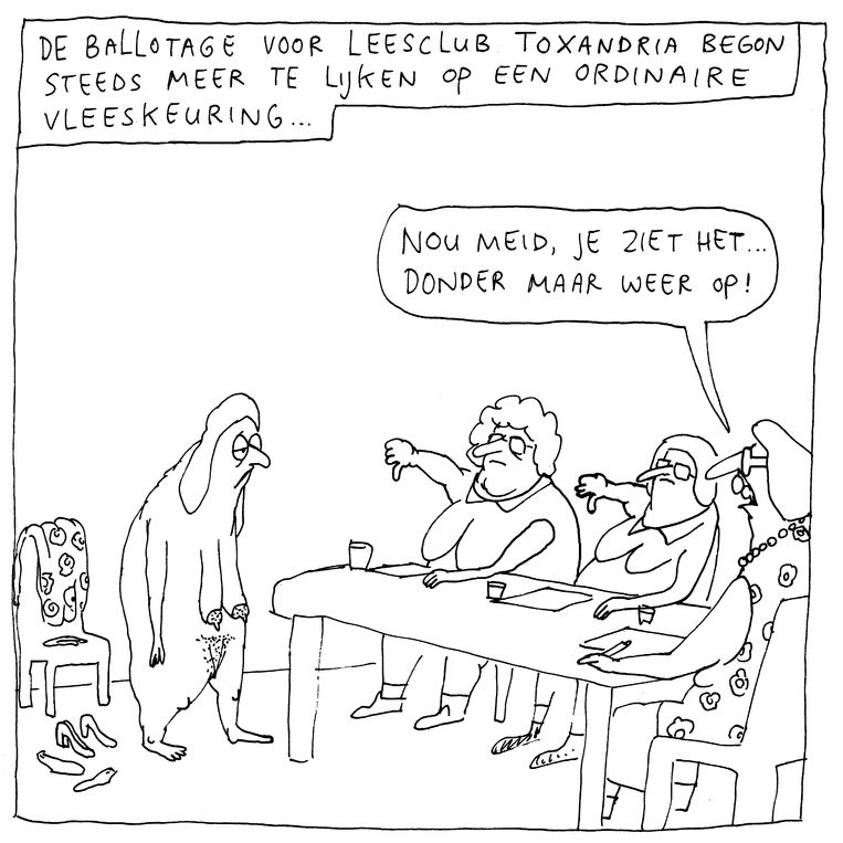null Beeld Gummbah