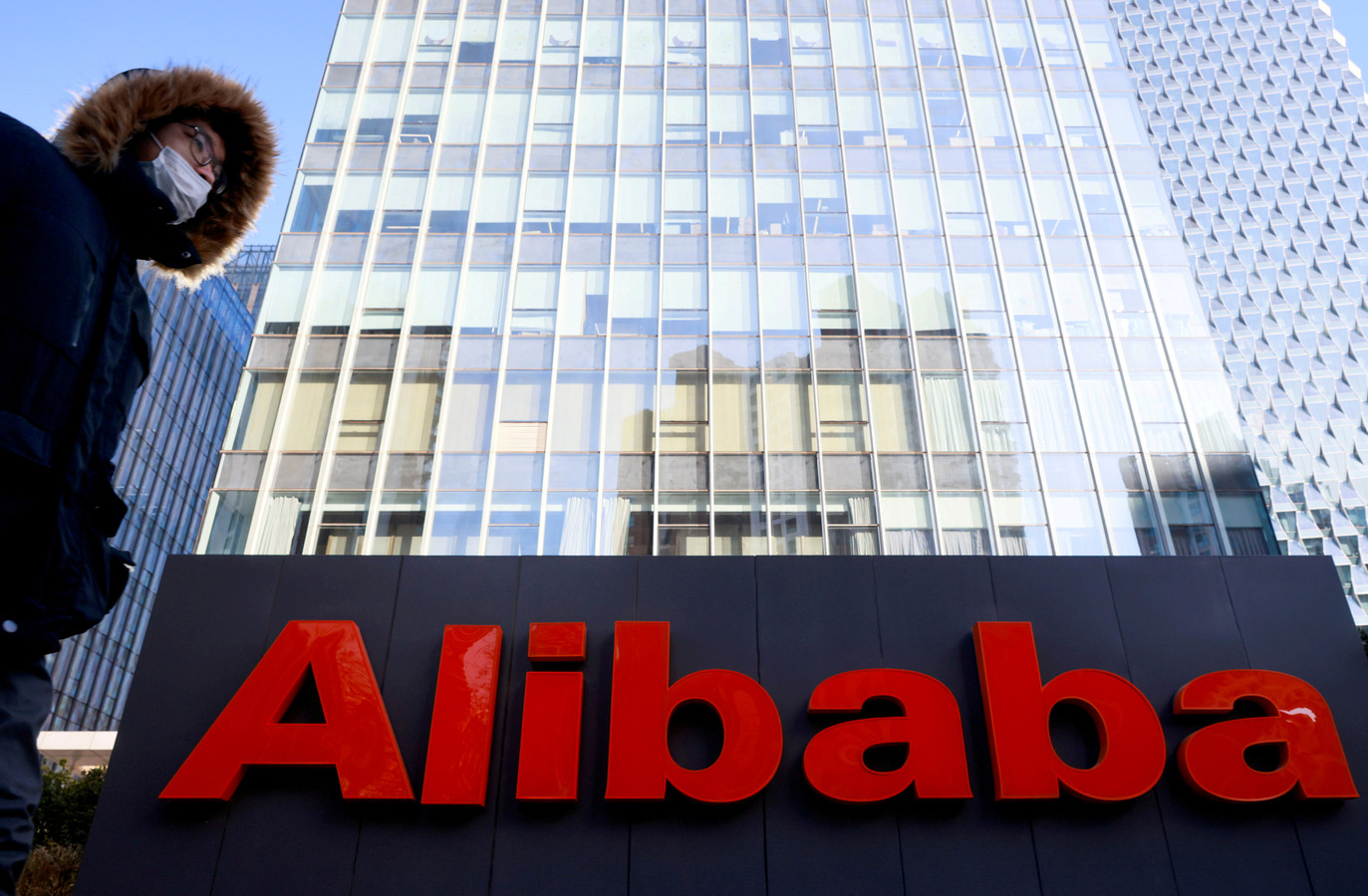 Kantoor van Alibaba in Beijing.