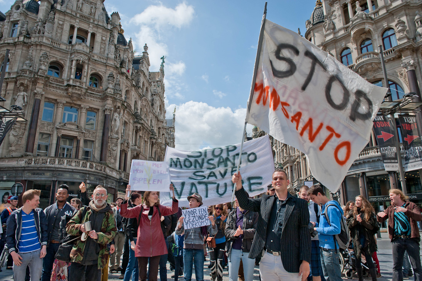 Самостийность это. Монсанто в Украине. Украина против Монсанто. 1500s Monsanto.