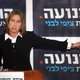 Livni terug in Israëlische politiek: 'Ik kom om te vechten voor vrede'
