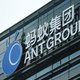 Streep door de rekening van Peking: recordbeursgang van Ant Group gaat niet door