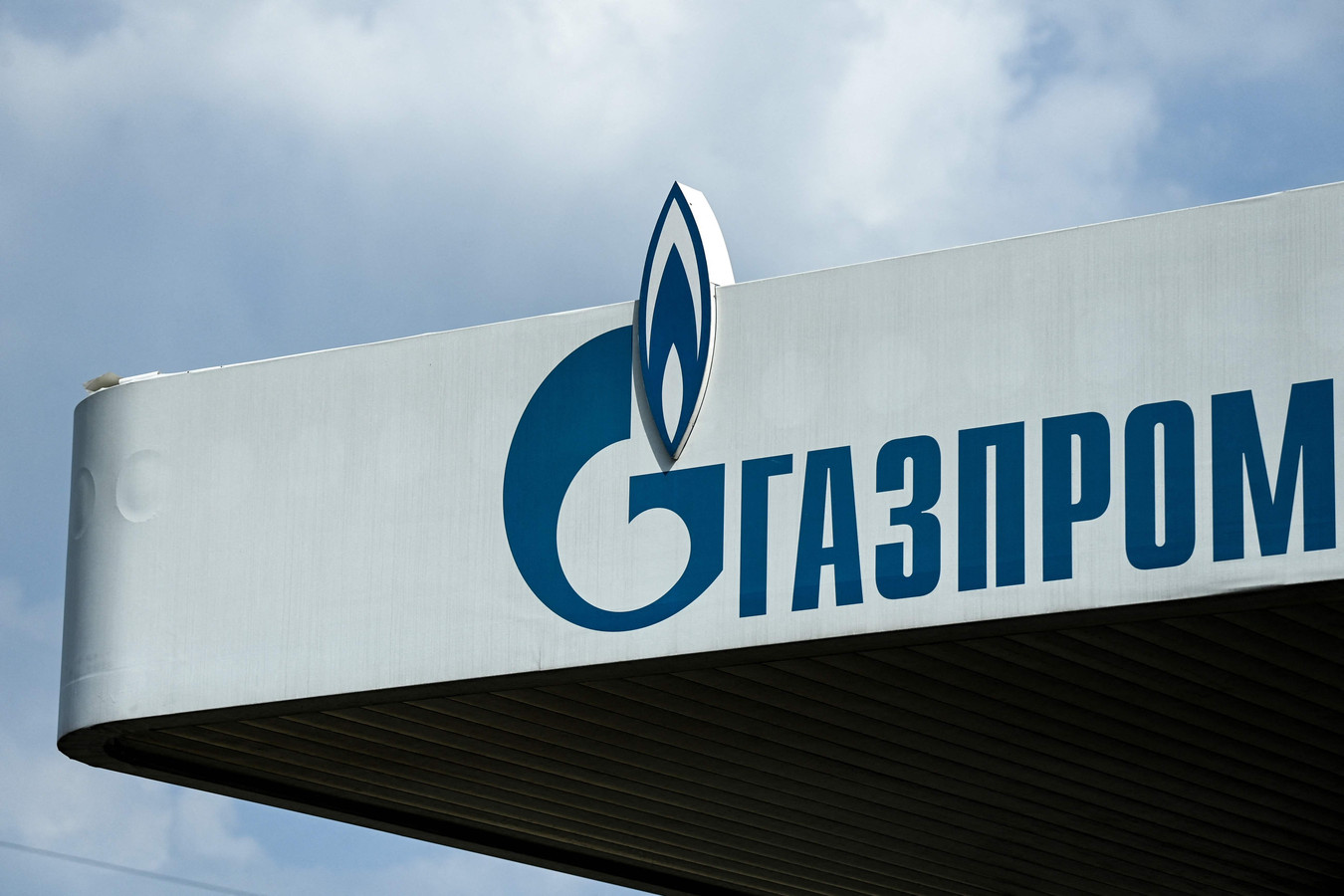Het Russische Gazprom is het grootste aardgasbedrijf ter wereld