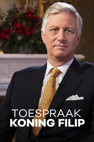 Toespraak Z.M. Koning Filip