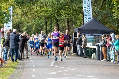Druilerig weer en 11 graden: ideaal voor halve en kwart marathon van Cranendonck