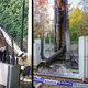 Ook België krijgt na jaren vertraging zicht op supersnel mobiel internet