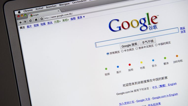 Tussen grote internetbedrijven als Google en de Chinese autoriteiten bestaan al jaren spanningen Beeld ANP